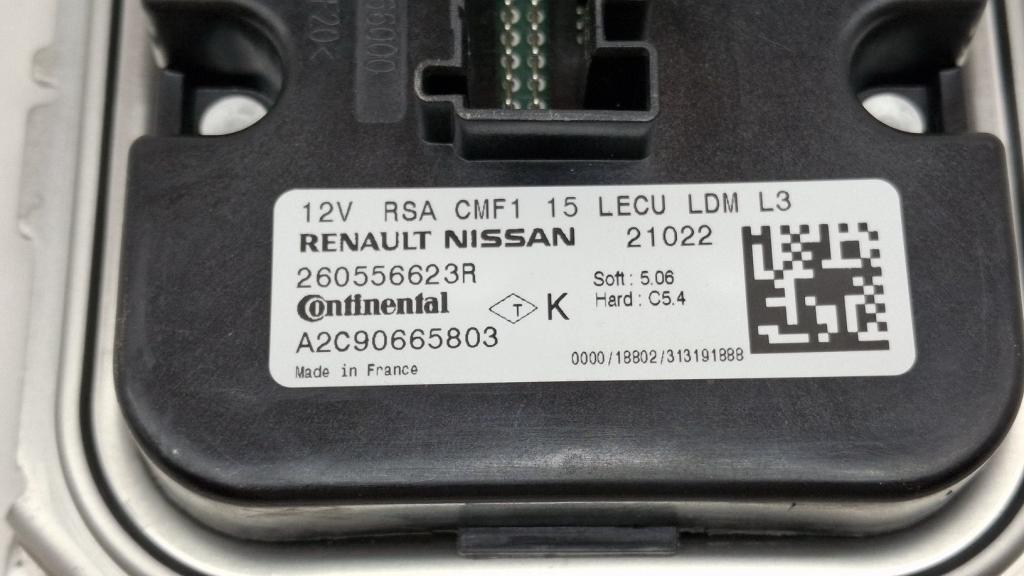 Блок управления светом, 3000 рублей, Пермь