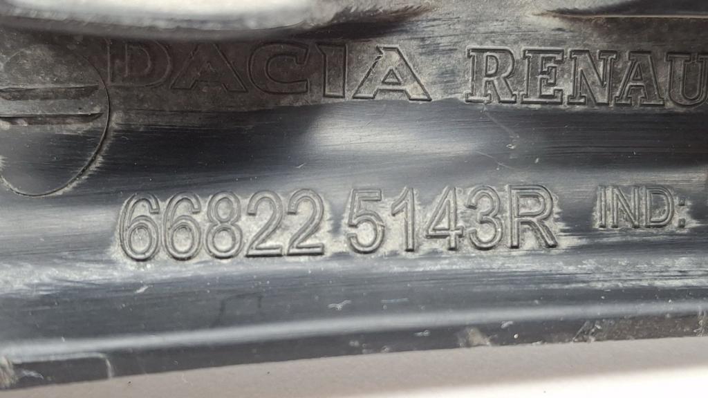 Накладка лобового стекла левая, 500 рублей, Пермь