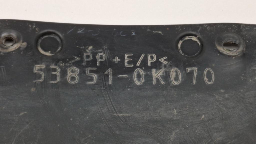 Брызговик передний, 1000 рублей, Пермь