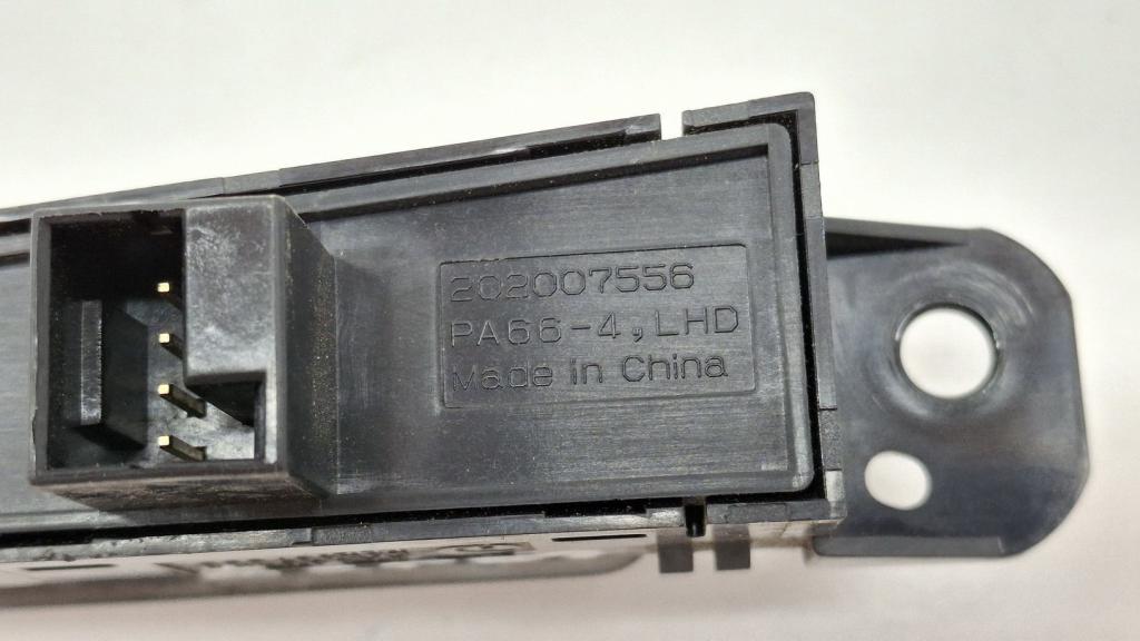 Кнопка центрального замка, 500 рублей, Пермь