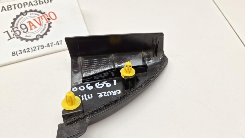 Крышка зеркала внутренняя правая, 500 рублей, Пермь