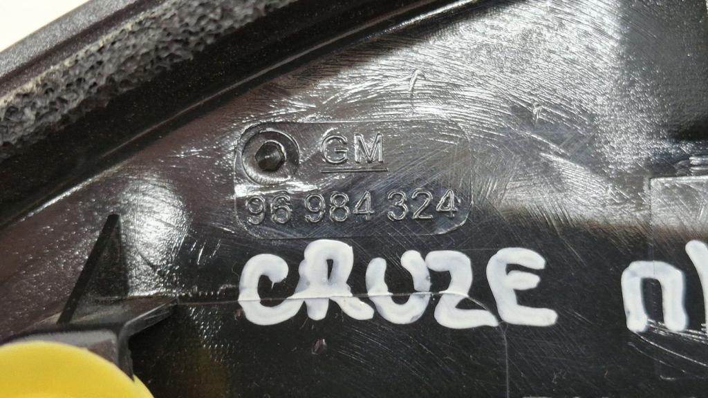 Крышка зеркала внутренняя правая, 500 рублей, Пермь