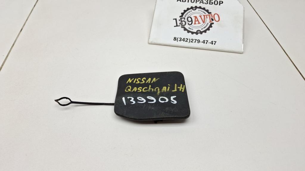 Заглушка буксировочного крюка, 500 рублей, Пермь