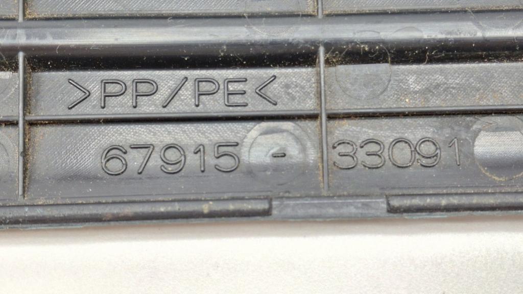 Накладка порога внутренняя, 500 рублей, Пермь