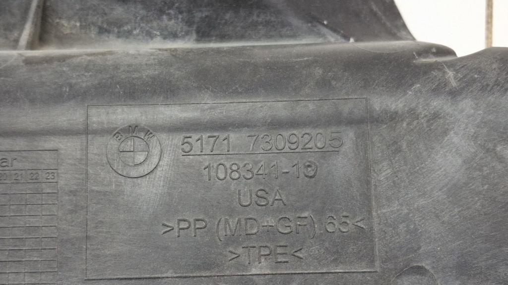 Перегородка моторного отсека, 2000 рублей, Пермь