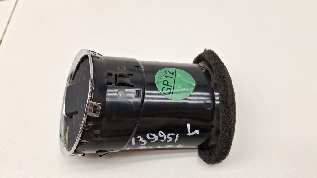 Дефлектор воздушный, 500 рублей, Пермь