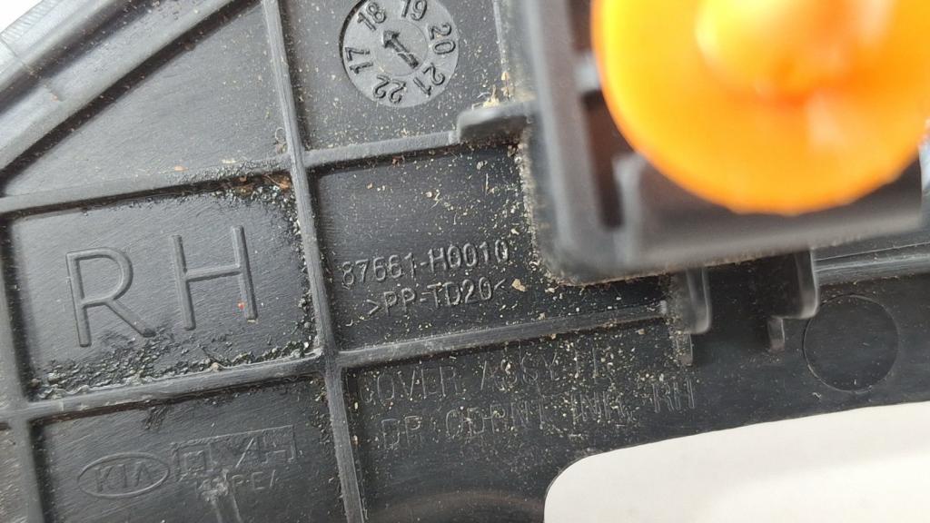 Крышка зеркала внутренняя правая, 600 рублей, Пермь