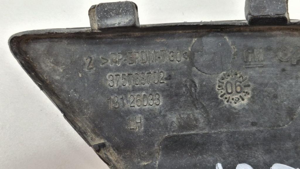 Заглушка в бампер левая, 800 рублей, Пермь