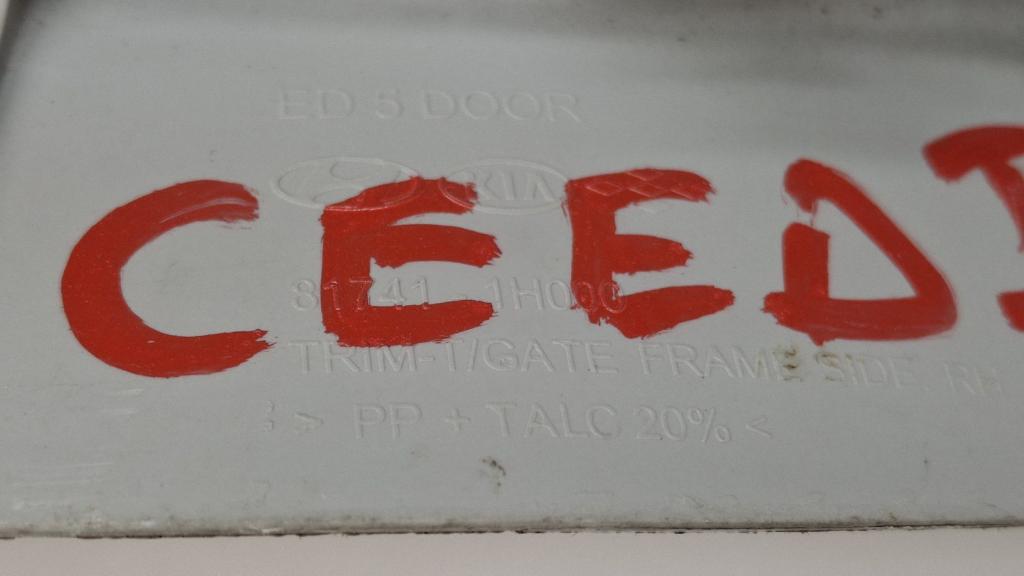 Обшивка двери багажника, 500 рублей, Пермь