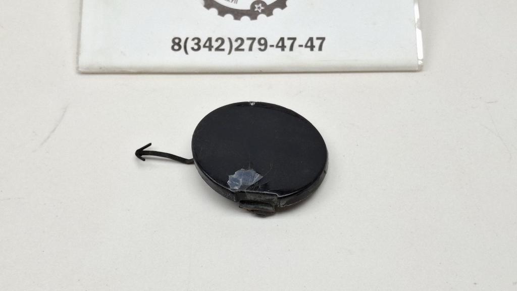 Заглушка буксировочного крюка, 900 рублей, Пермь