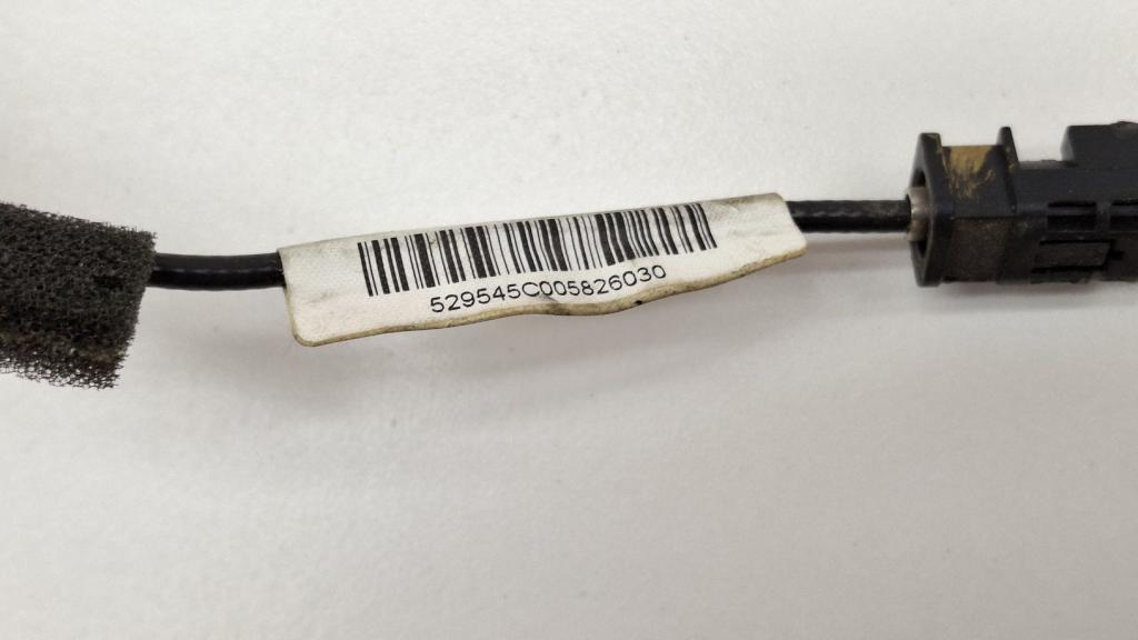 Антенна, 1000 рублей, Пермь