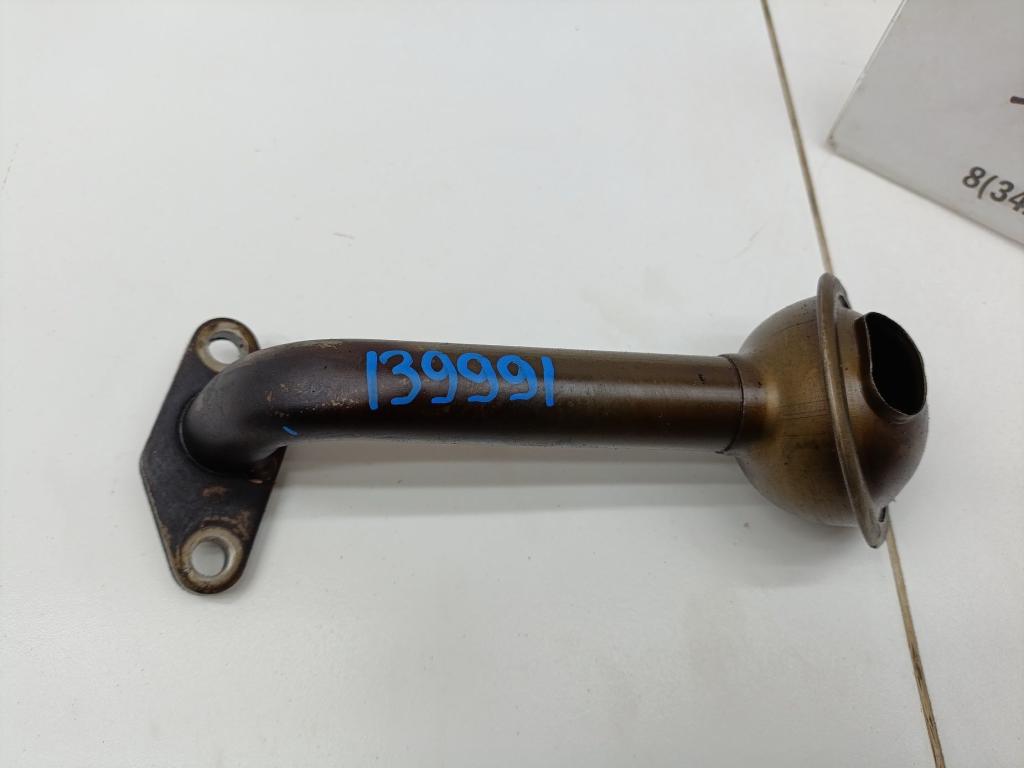 Маслозаборник, 500 рублей, Пермь