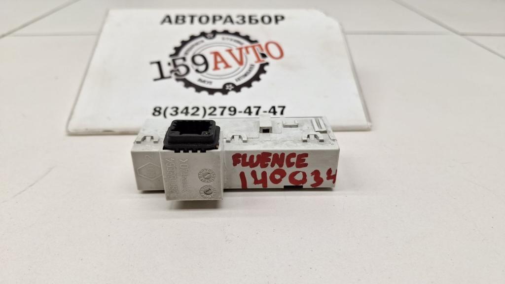Часы, 500 рублей, Пермь