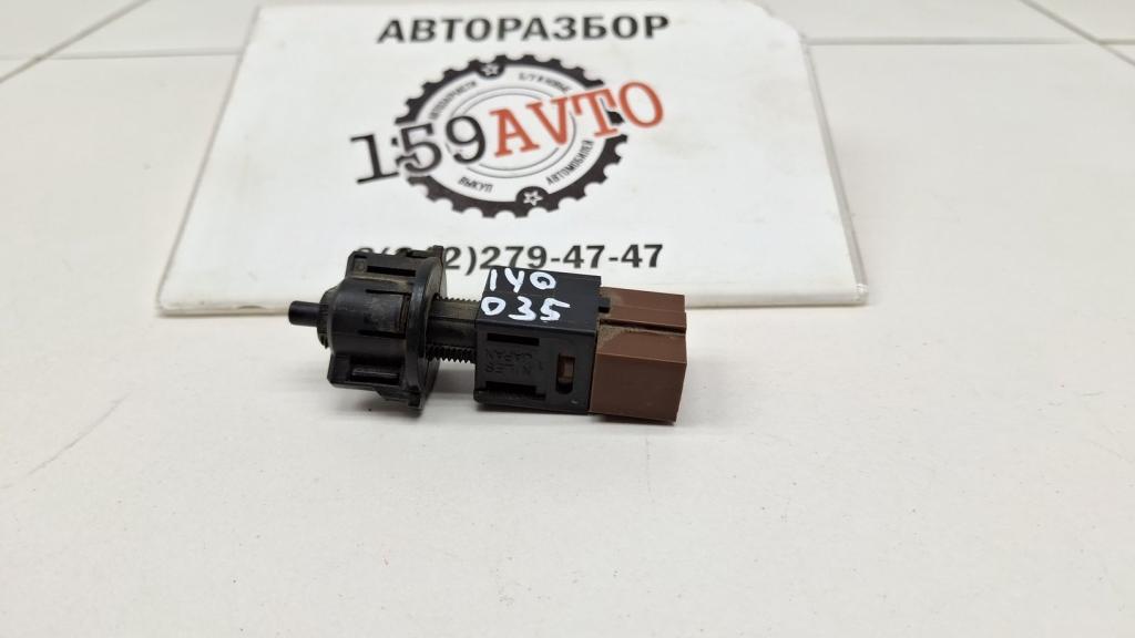 Датчик включения стопсигнала, 500 рублей, Пермь