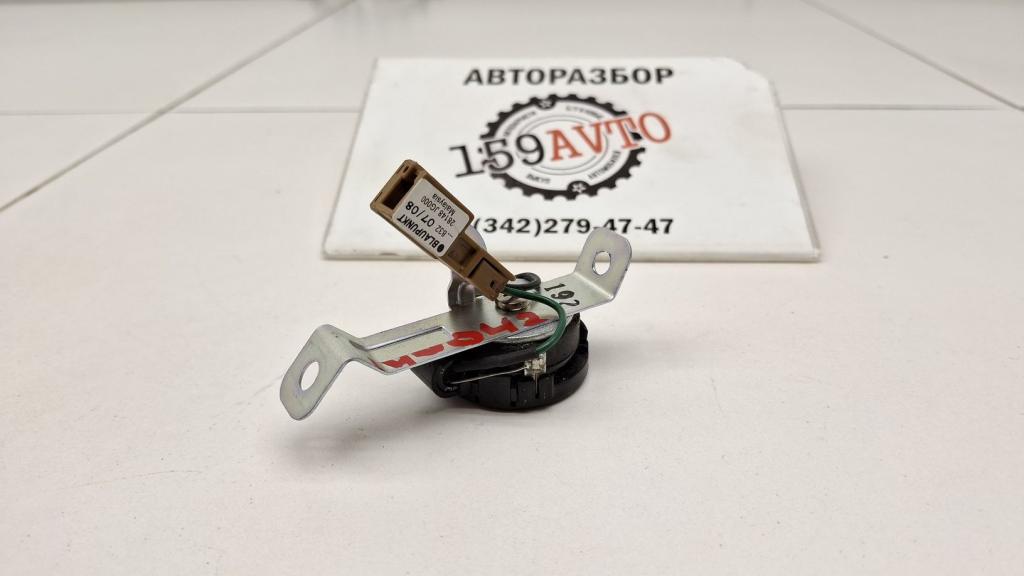 Динамик, 500 рублей, Пермь