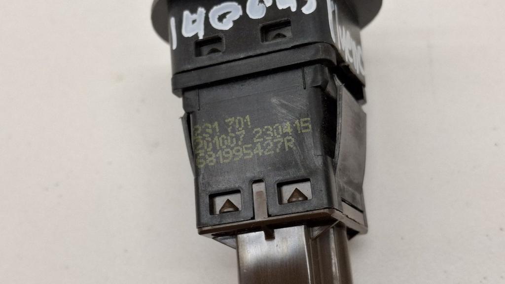 Выключатель, 500 рублей, Пермь