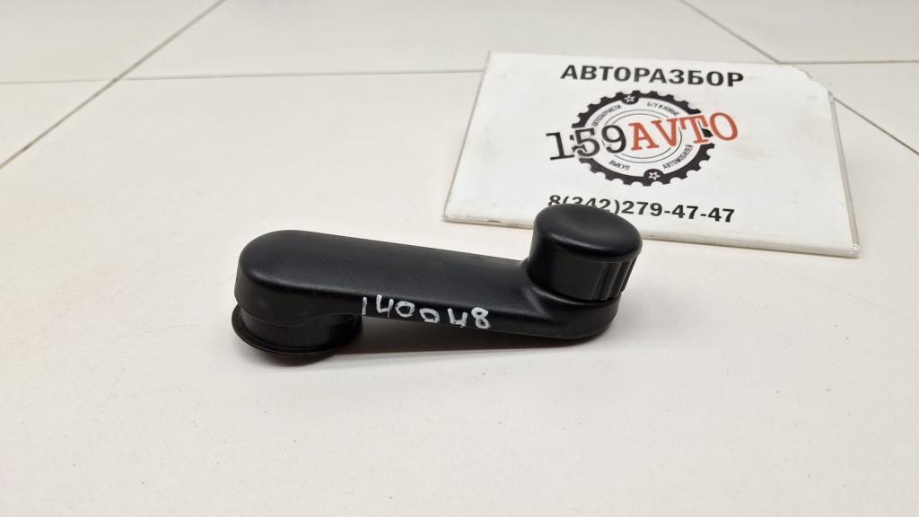 Ручка стеклоподъемника, 500 рублей, Пермь