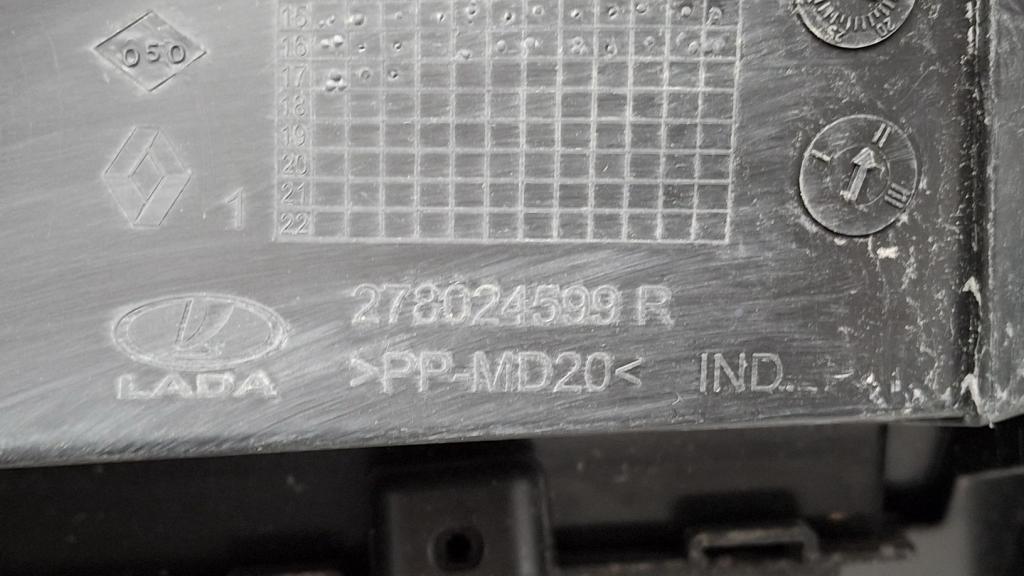 Торпедо, 7000 рублей, Пермь