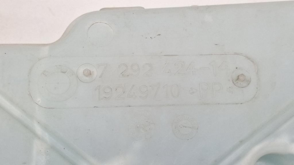 Бачок омывателя лобового стекла, 5000 рублей, Пермь