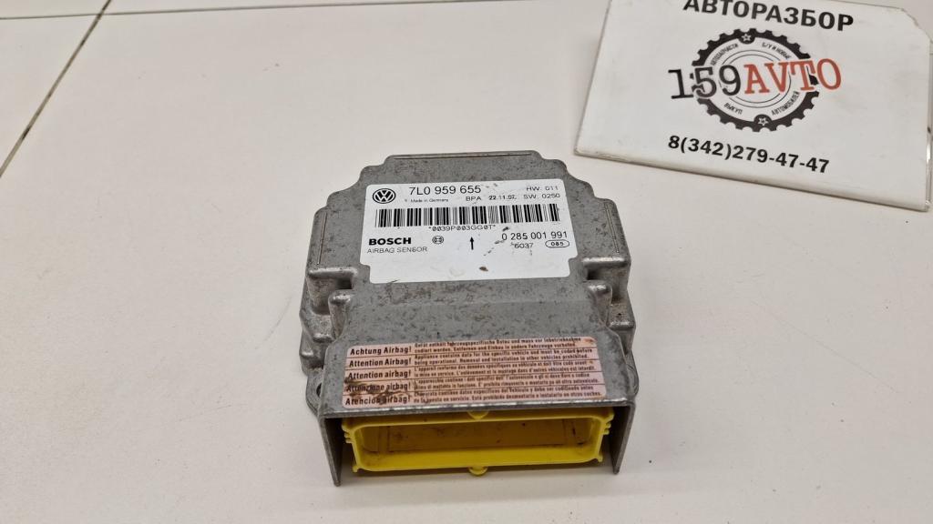 Блок управления AIR BAG, 1500 рублей, Пермь