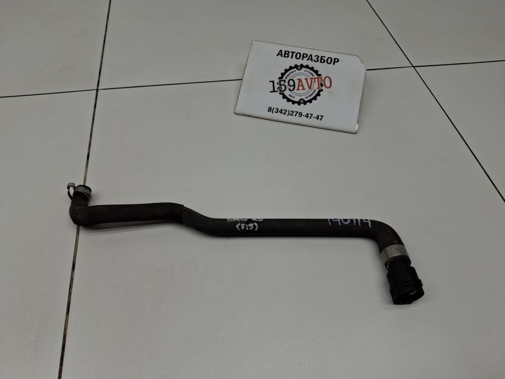 Патрубок, 1000 рублей, Пермь