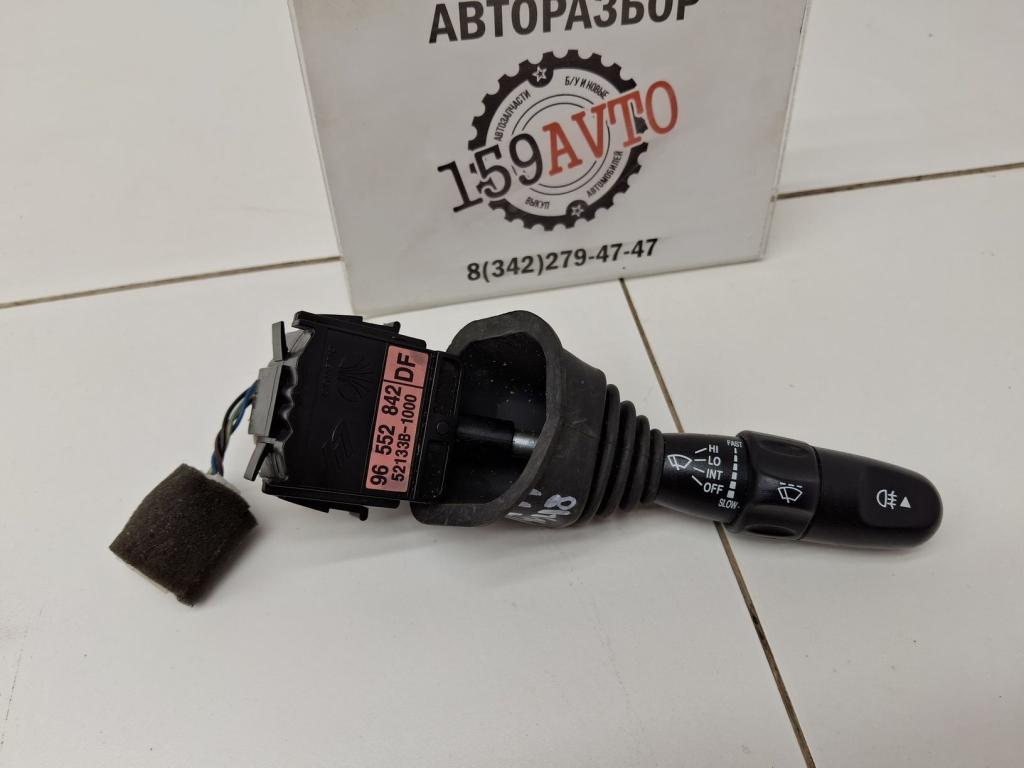 Переключатель стеклоочистителей, 1300 рублей, Пермь