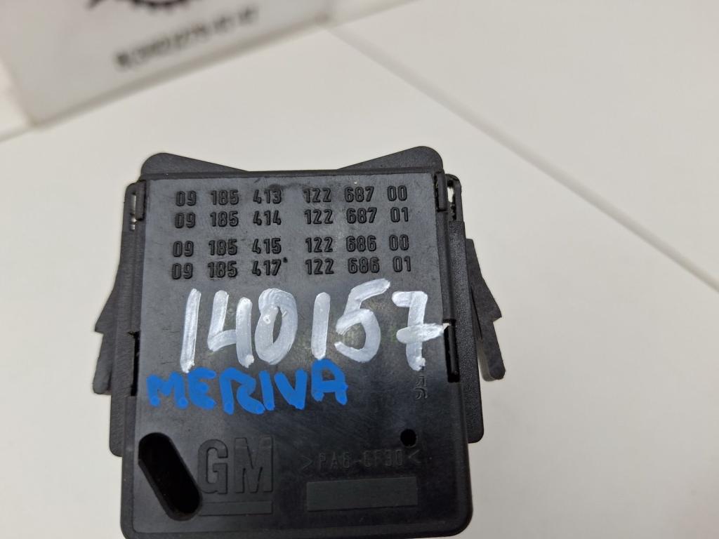 Переключатель стеклоочистителей, 1000 рублей, Пермь