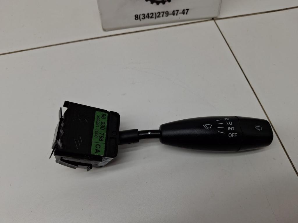 Переключатель стеклоочистителей, 500 рублей, Пермь