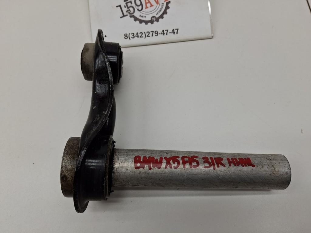 Тяга задняя нижняя, 1000 рублей, Пермь