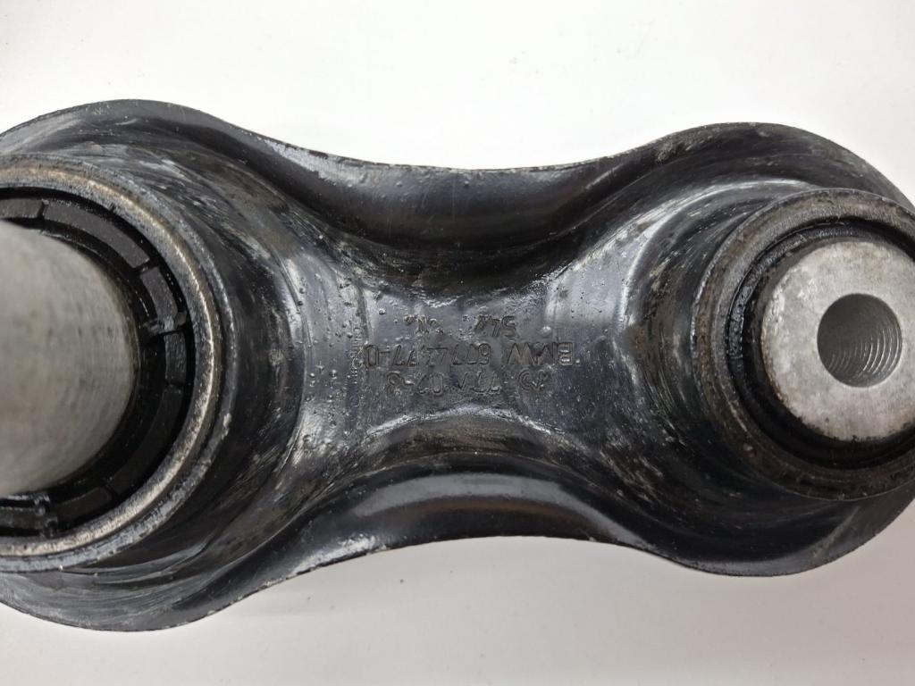 Тяга задняя нижняя, 1000 рублей, Пермь