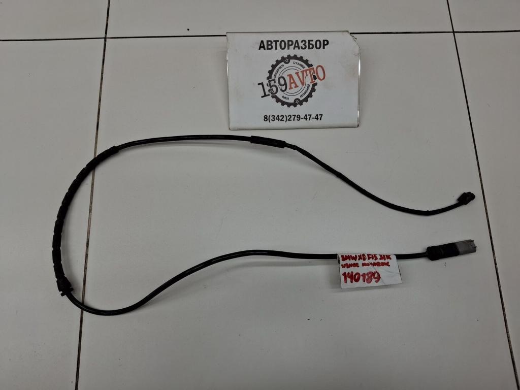 Датчик износа колодок, 500 рублей, Пермь