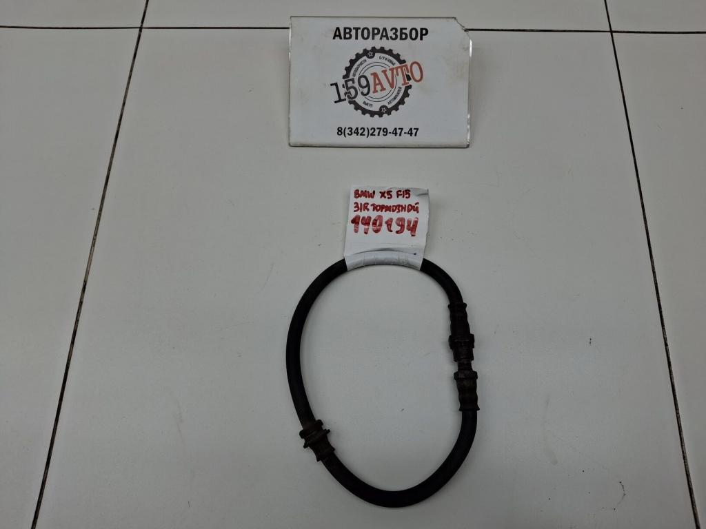 Шланг тормозной задний, 500 рублей, Пермь