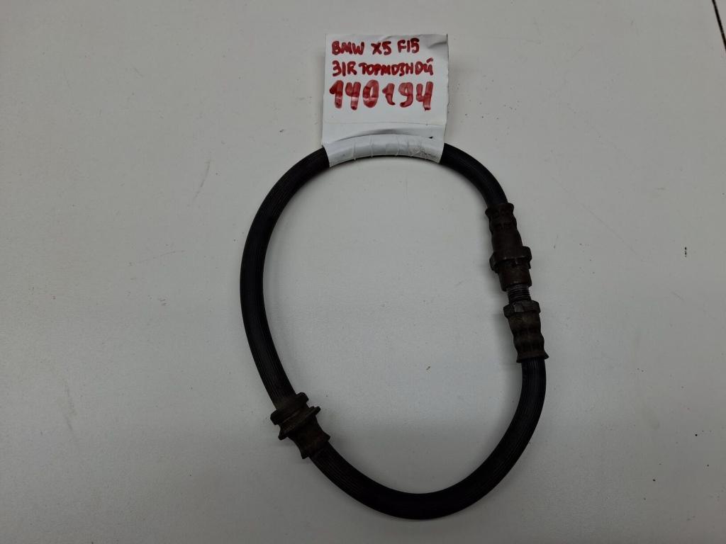 Шланг тормозной задний, 500 рублей, Пермь