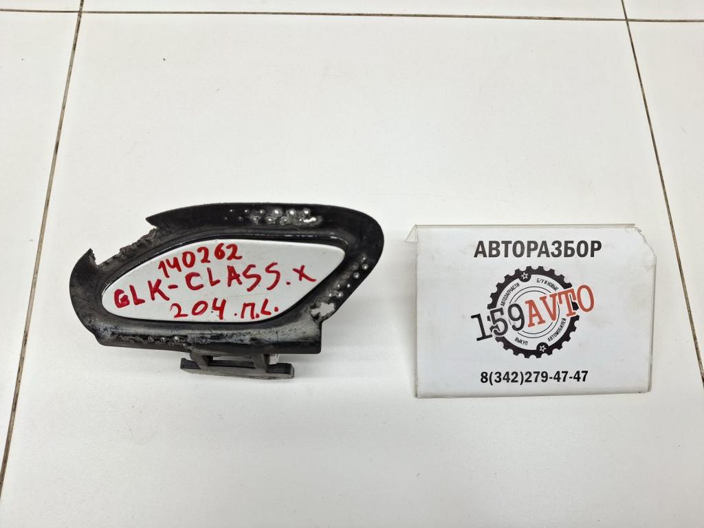 Крышка форсунки омывателя, 1500 рублей, Пермь