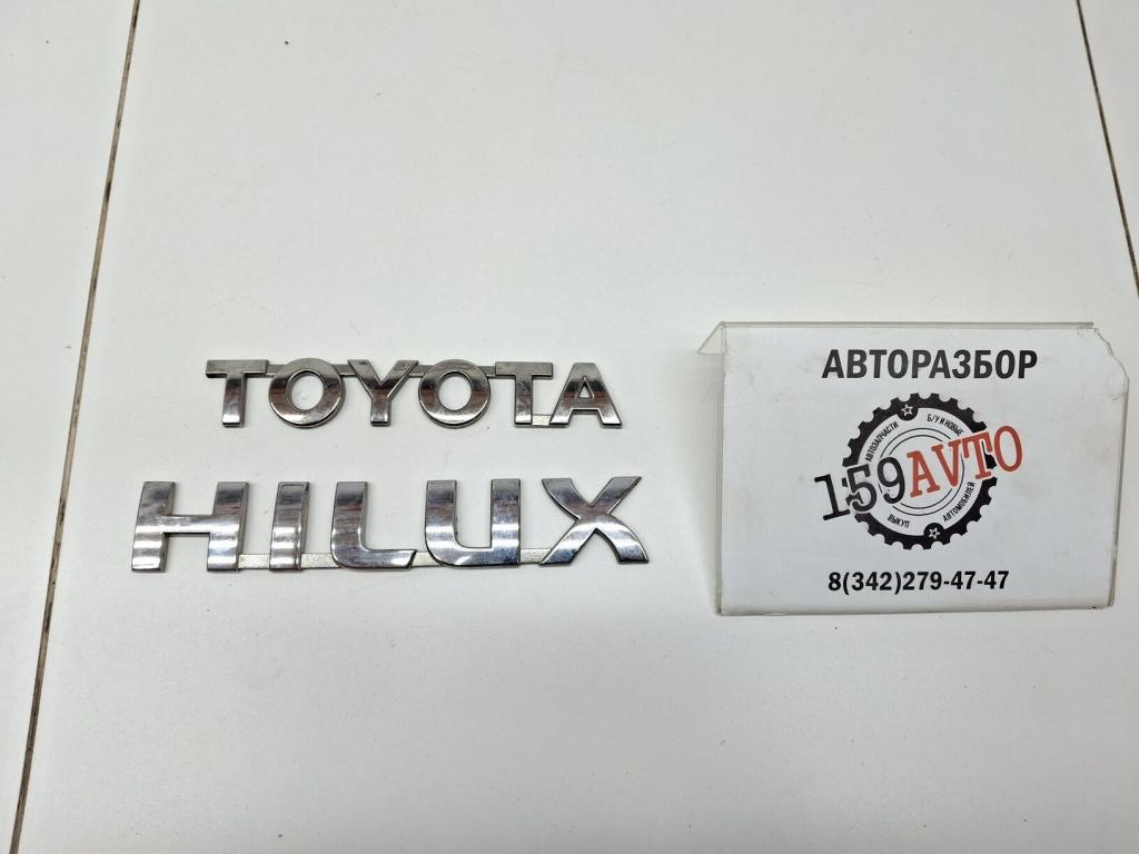 Эмблема, 2000 рублей, Пермь