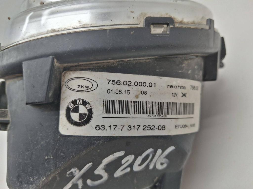 Фара противотуманная правая, 5000 рублей, Пермь