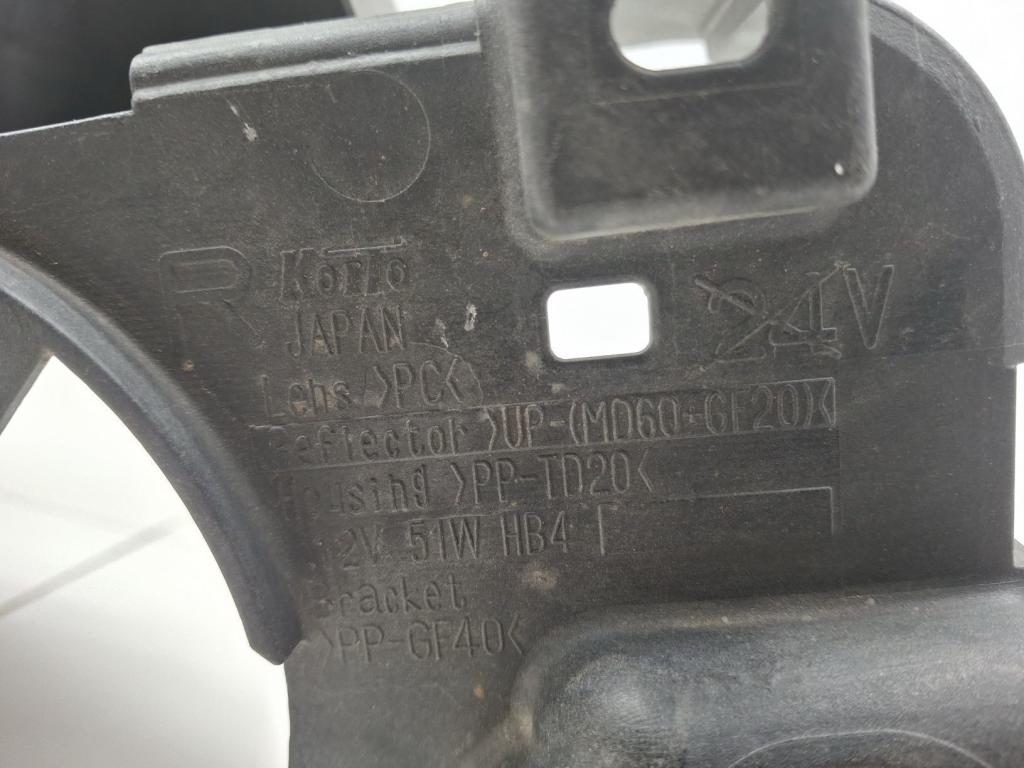 Кронштейн фары противотуманной правой, 2000 рублей, Пермь