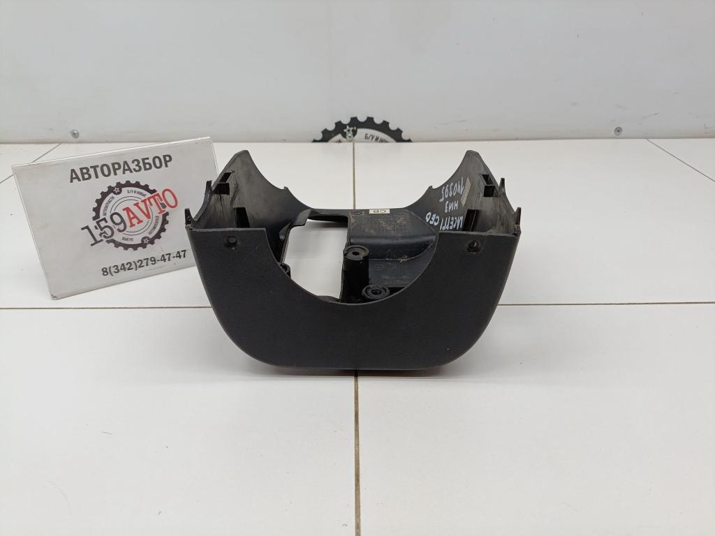 Кожух рулевой колонки нижний, 500 рублей, Пермь