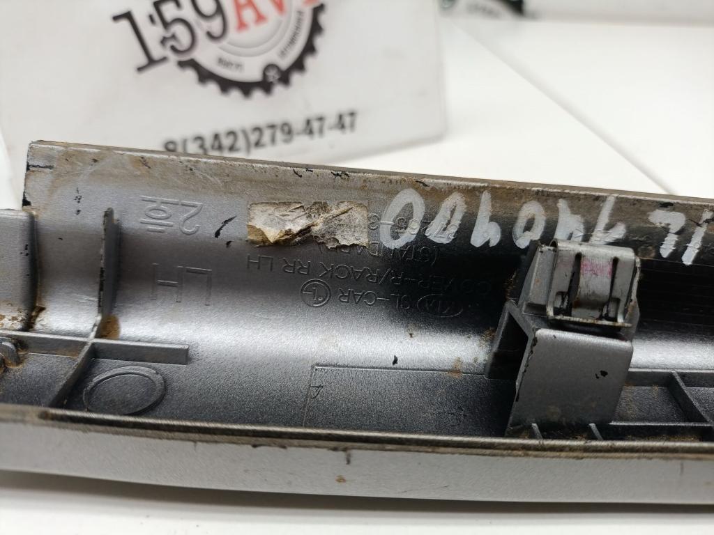 Накладка крепления рейлинга задняя левая, 800 рублей, Пермь