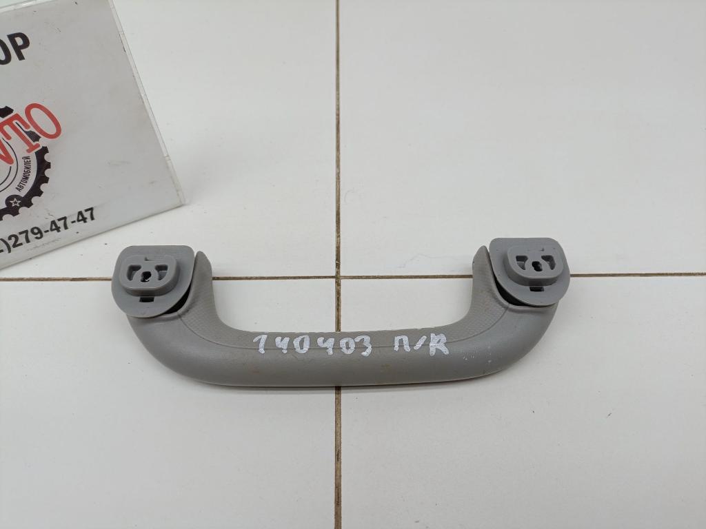 Ручка потолочная, 500 рублей, Пермь