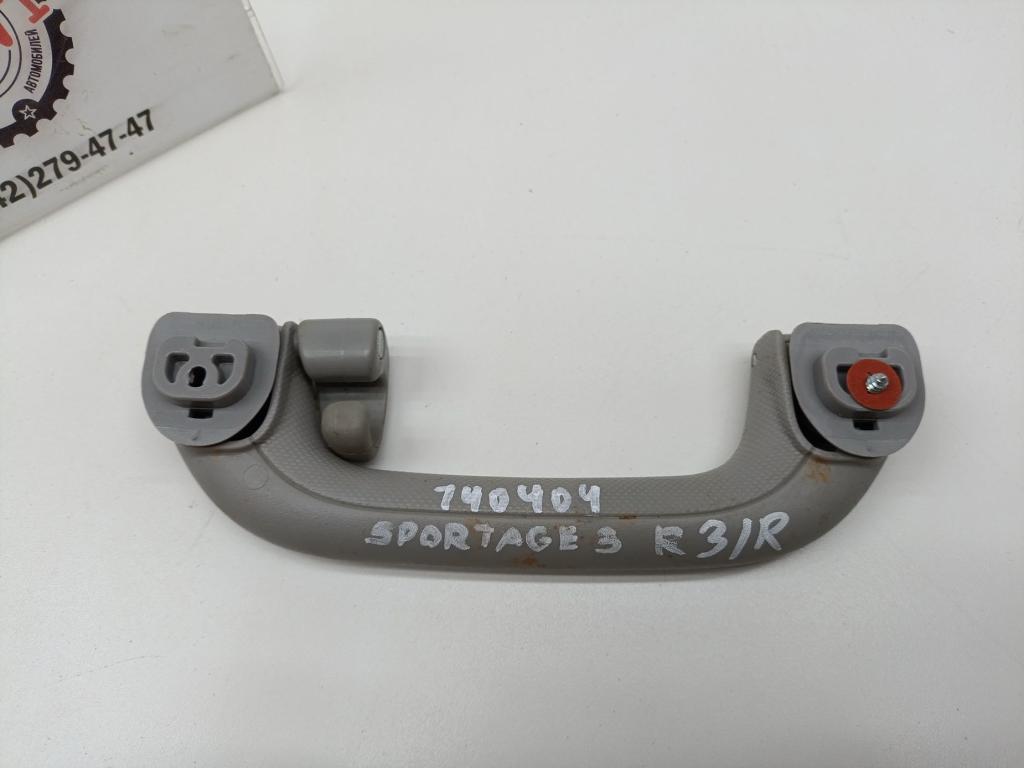 Ручка потолочная, 500 рублей, Пермь