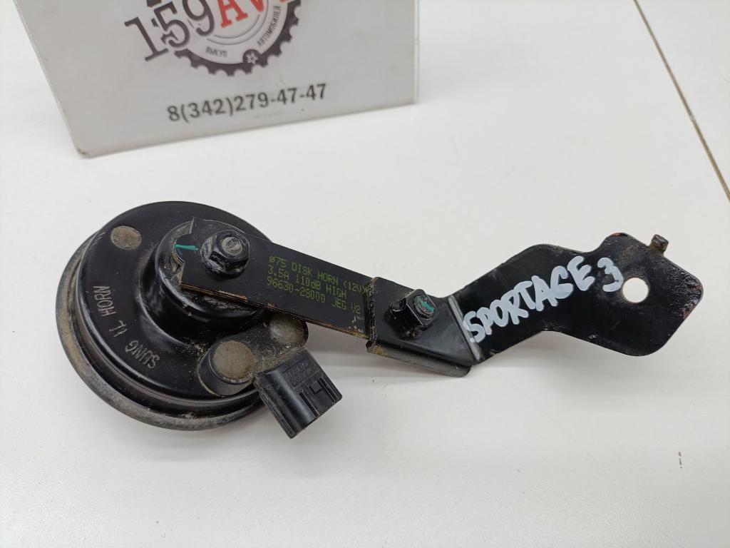 Сигнал звуковой, 1000 рублей, Пермь