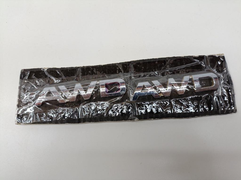 Эмблема, 1000 рублей, Пермь