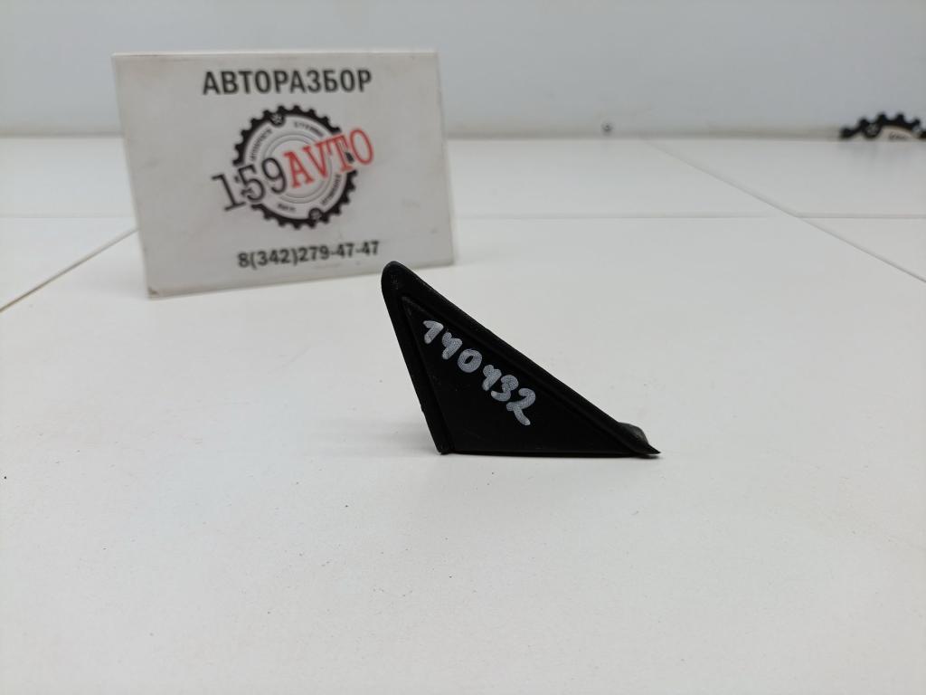 Накладка наружная, 800 рублей, Пермь