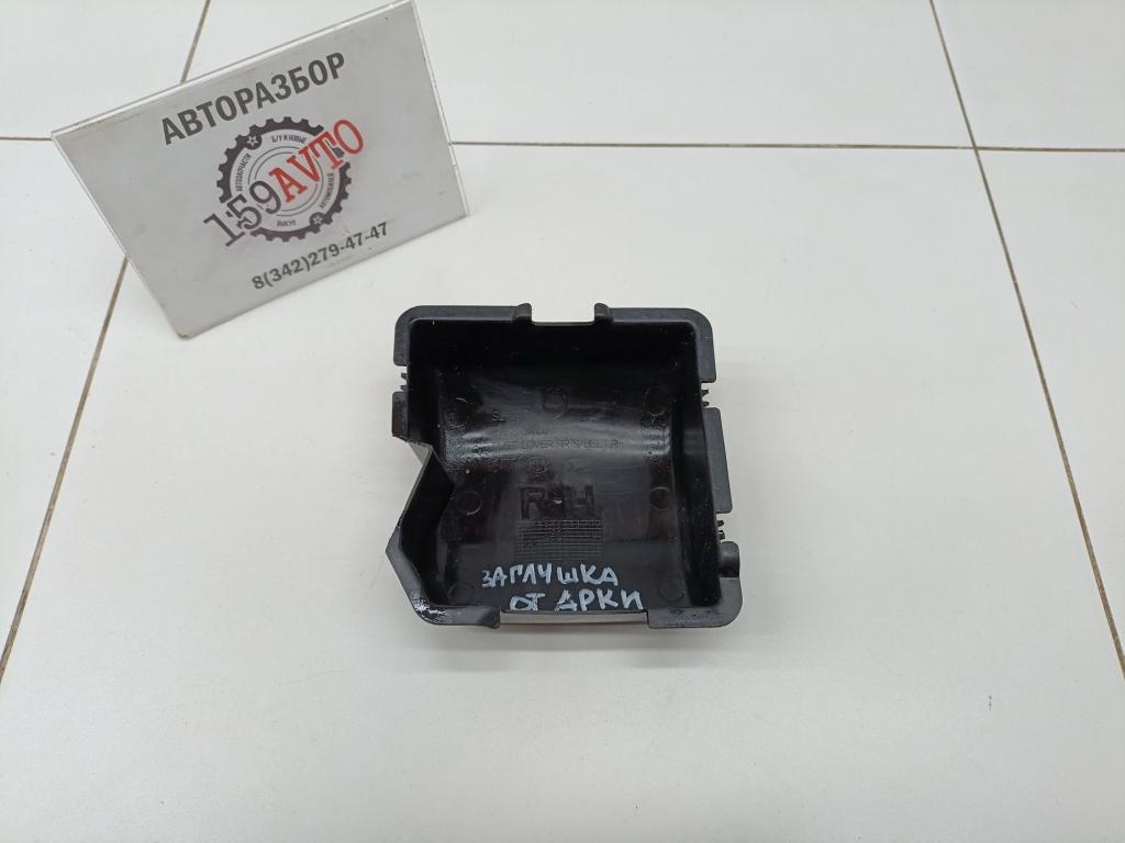 Накладка декоративная, 500 рублей, Пермь