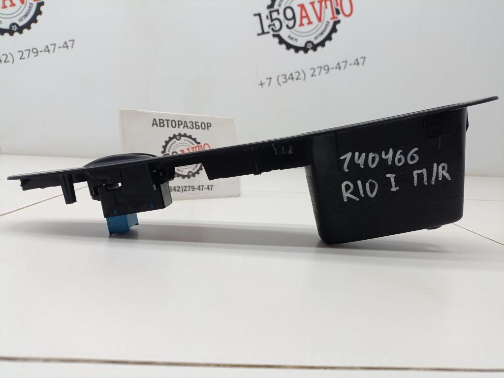 Кнопка стеклоподъемника, 500 рублей, Пермь