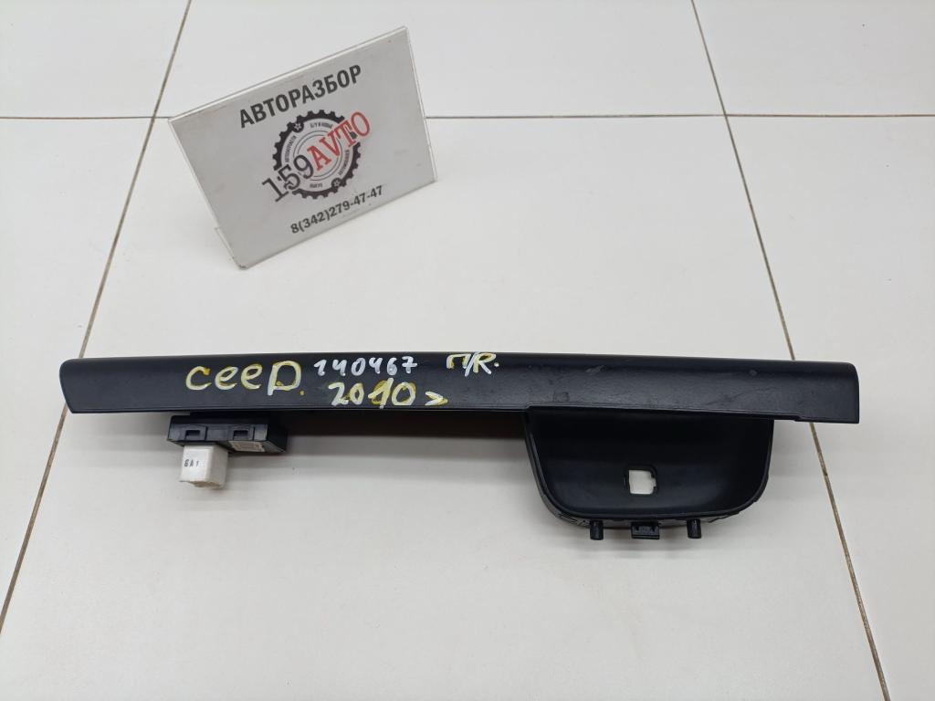 Кнопка стеклоподъемника, 500 рублей, Пермь