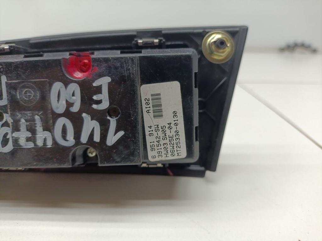 Блок управления стеклоподъемниками, 3000 рублей, Пермь