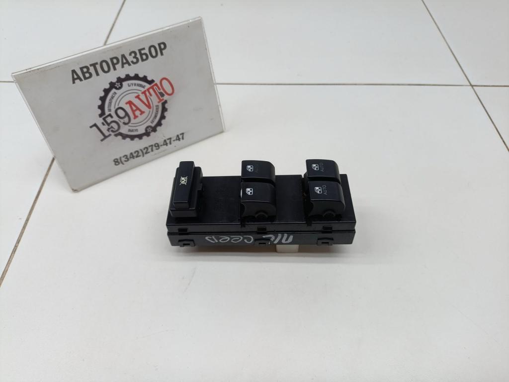 Блок управления стеклоподъемниками, 2000 рублей, Пермь