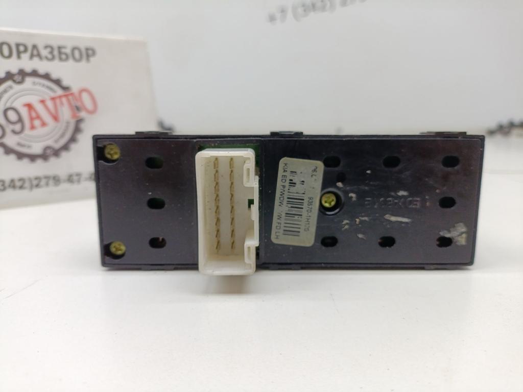 Блок управления стеклоподъемниками, 2000 рублей, Пермь